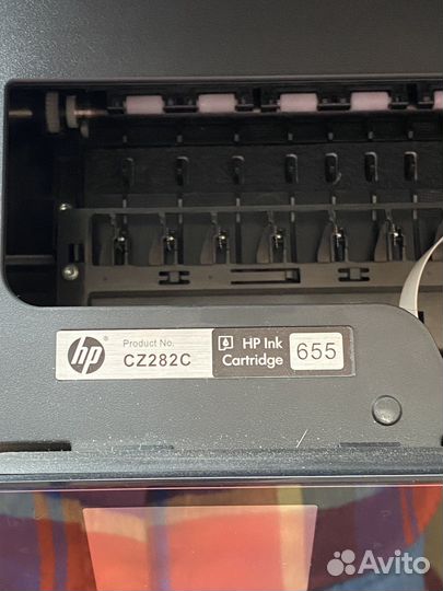 Цветной струйный HP Deskjet Ink Advantage 5525