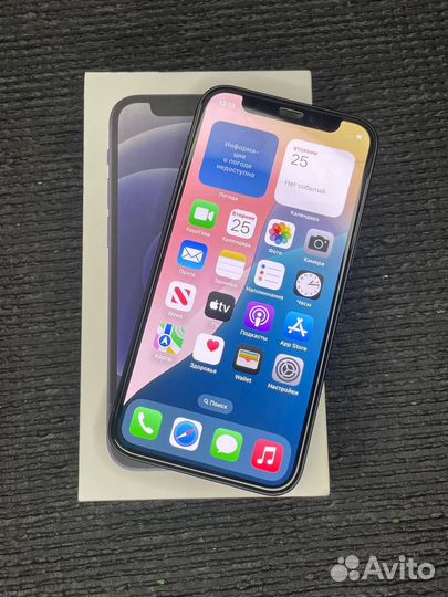 iPhone 12 mini, 128 ГБ