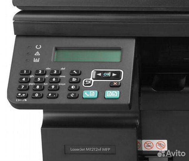 Цветной лазерный принтер мфу