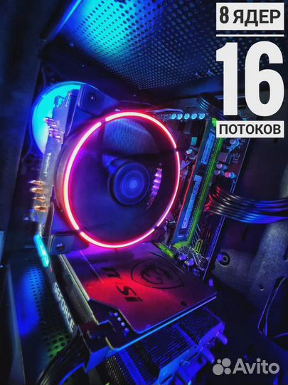 Игровой компьютер на Intel Xeon