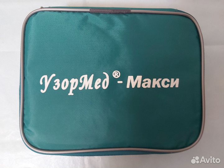 Узормед-Макси, физиотерапия, лазер