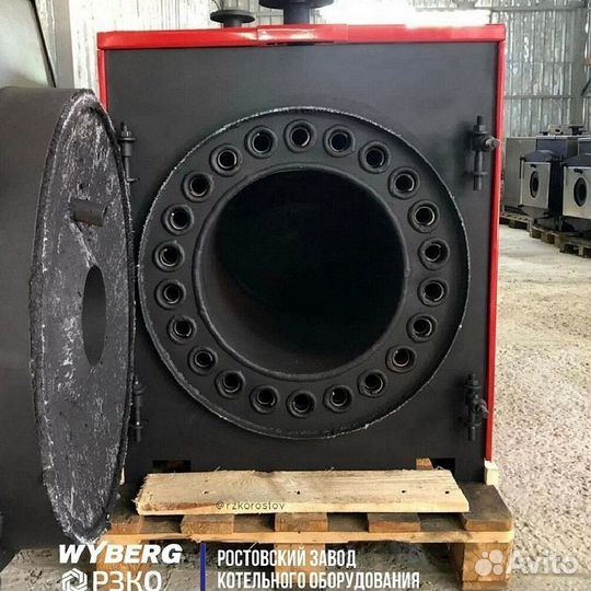 Котлы wyberg серий W и V 1160 квt