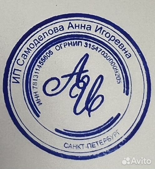 Отрисовка в векторе