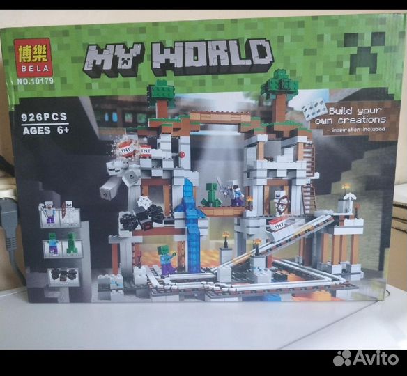 Лего ман крафт шахта 10179