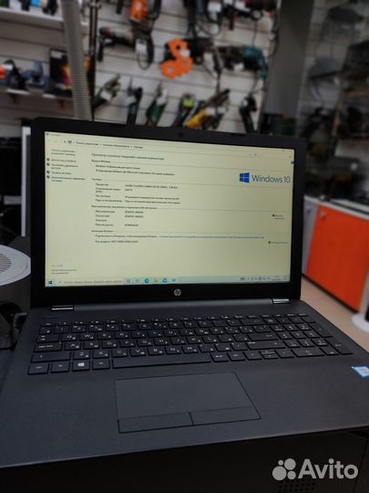 Ноутбук для работы и учебы HP (к204)