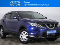 Nissan Qashqai 2.0 CVT, 2014, 170 621 км, с пробегом, цена 1 649 000 руб.