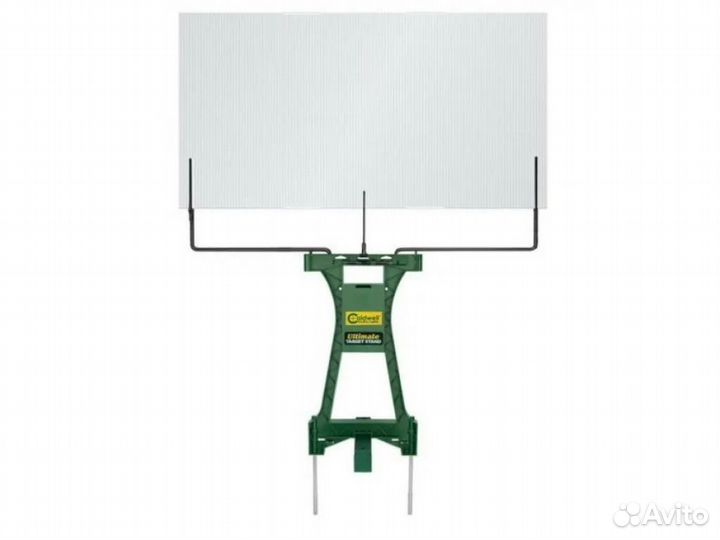 Caldwell ultimate target stand 707055