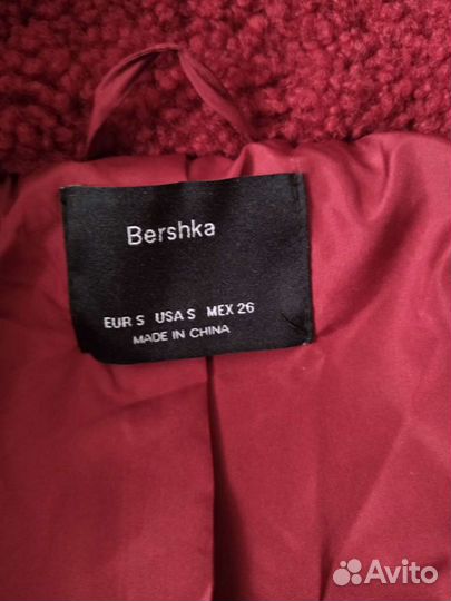 Продам пальто