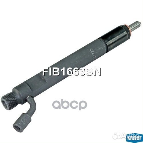 Форсунка топливная fib1663sn Krauf