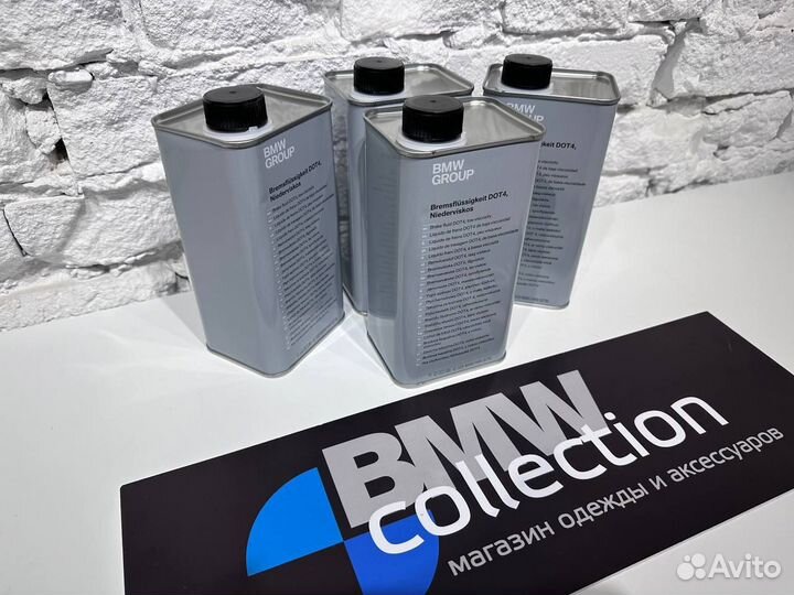 Жидкость тормозная BMW Brake Fluid DOT4 1 л