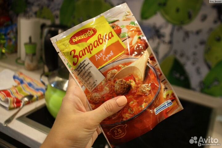 Упаковщик фасовщик подработка