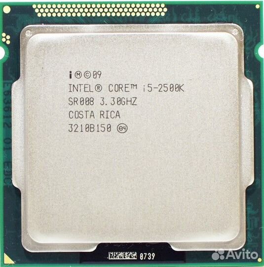 Intel Core i5 2500k