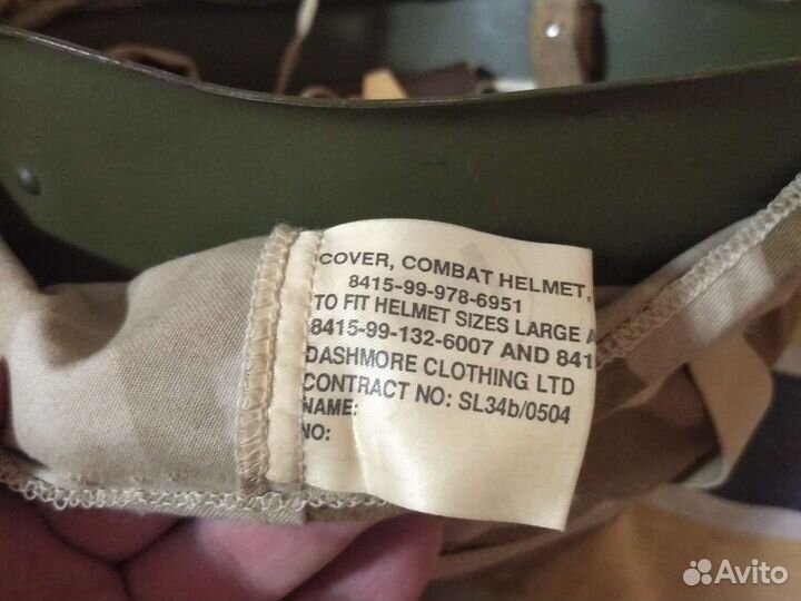 Каска военная тактическая новая
