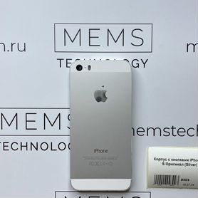 Корпус с кнопками iPhone 5S Оригинал (Silver)