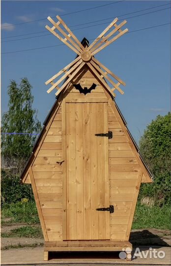 Уличный туалет с установкой WAT888