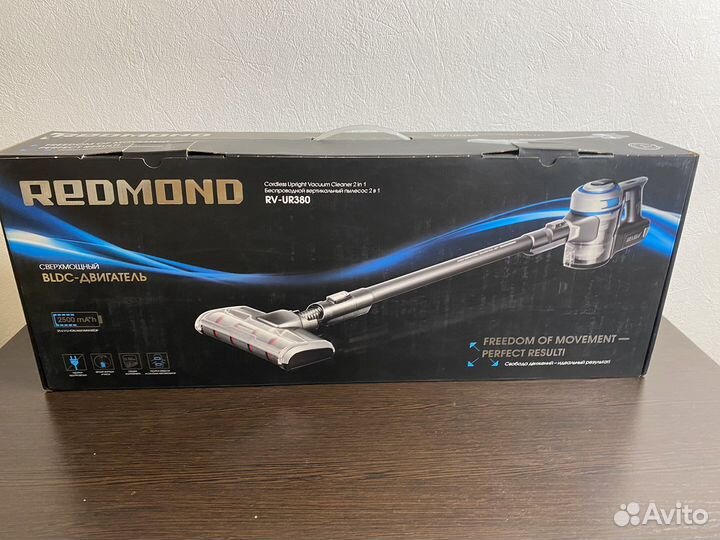 Вертикальный Redmond RV-UR380 Новый Гарантия