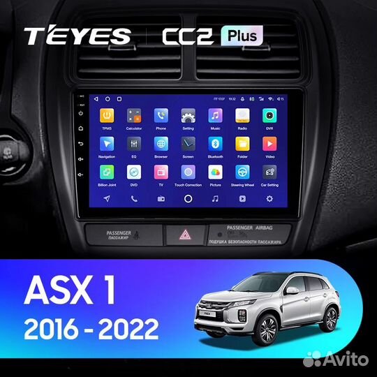 Магнитола для Mitsubishi ASX 1 Teyes CC2 plus 6/12