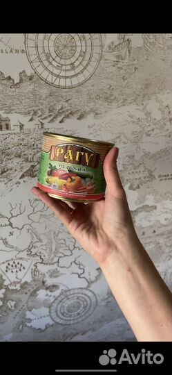 Продовольственный паек Продукты