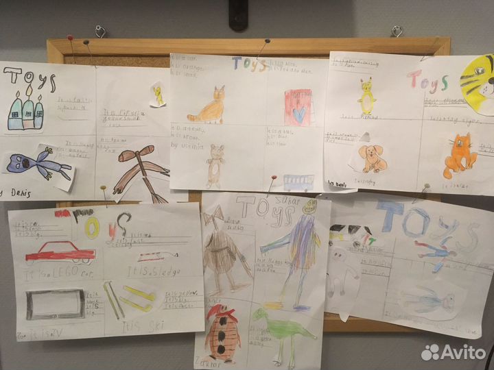 Учебный класс