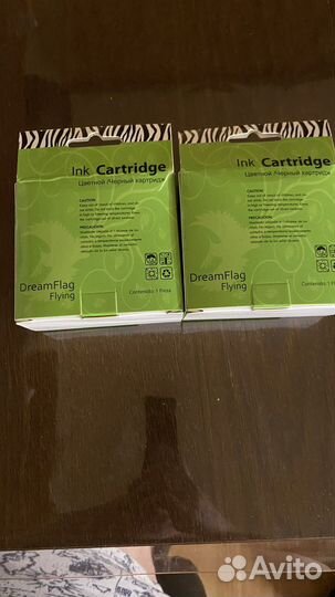 Катрижд цветной и черный)