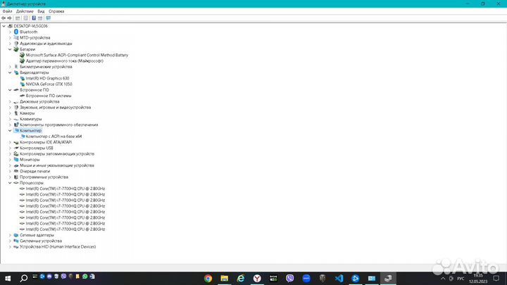Продаю игровой ноутбук HP pavilion