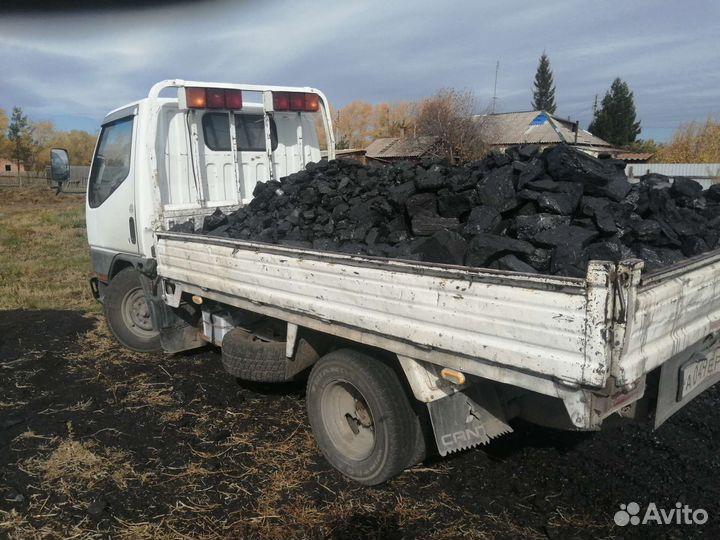 Продам уголь