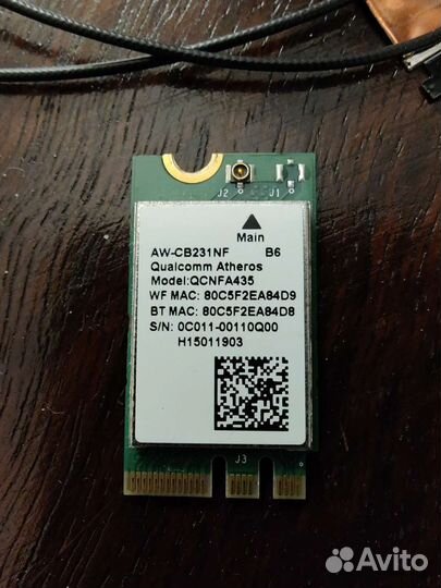 Сетевая карта/модуль Wi-Fi в ноутбук