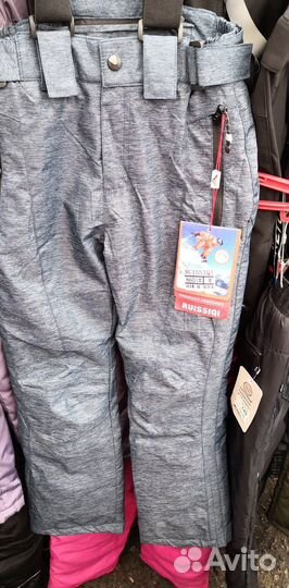 Детская верхняя одежда