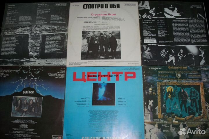 Русский Рок\Алиса\ддт\Аквариум\Мастер\Агузарова\