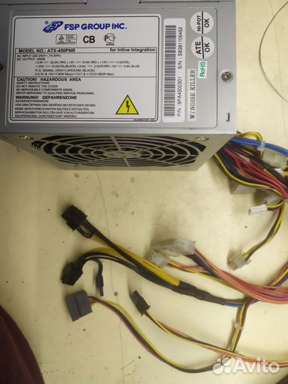 Блоки питания разные