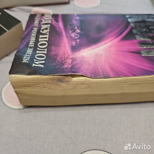Стивен Кинг книги