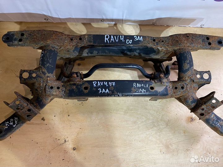 Тойота рав4 задняя балка со стабилизатором