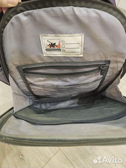 Рюкзак школьный