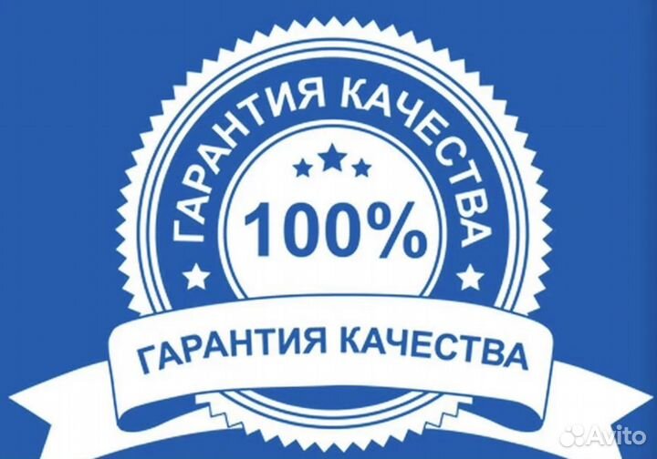 Ремонт стиральных машин на дому