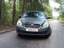 Hyundai Verna 1.4 MT, 2007, 180 000 км, с пробегом, цена 449 000 руб.