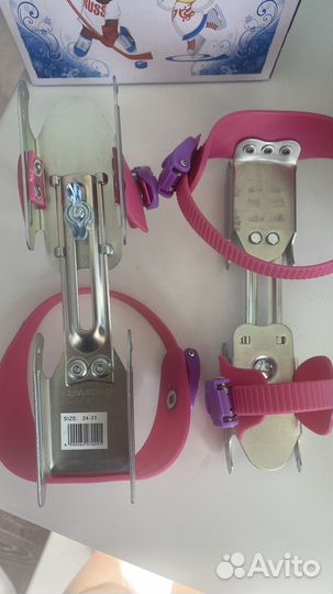 Коньки детские раздвижные