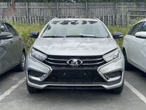 Новый ВАЗ (LADA) Vesta 1.6 MT, 2024, цена от 1 483 900 руб.