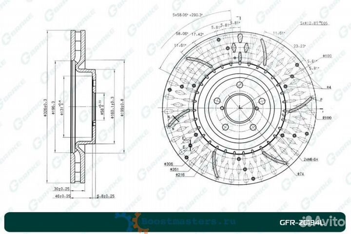 Диск тормозной перфорированный вентилируемый G-brake GFR-20194L левый