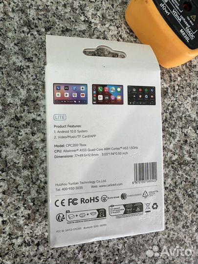 Carlinkit tbox