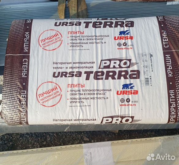 Утеплитель плита ursa terra