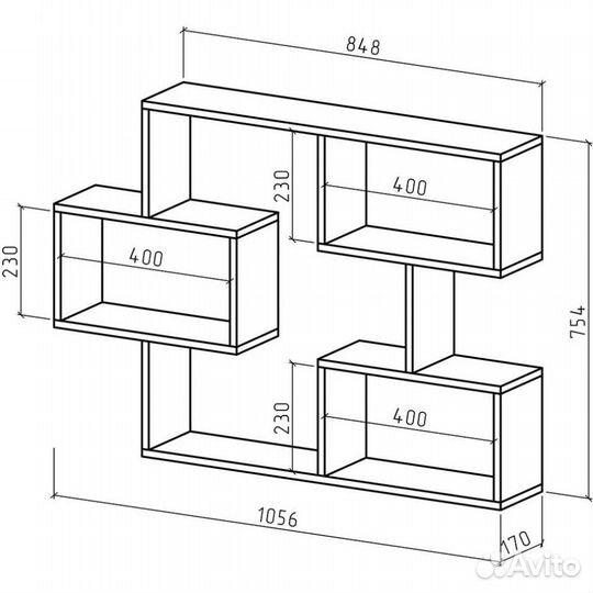 Полка настенная навесная