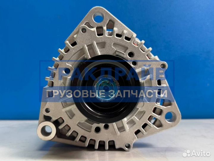 Генератор Ситрка С5Н С7Н Хово Т5Г Т7Х 28v 110a