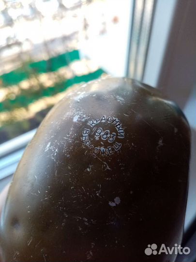 Фляжка военная СССР