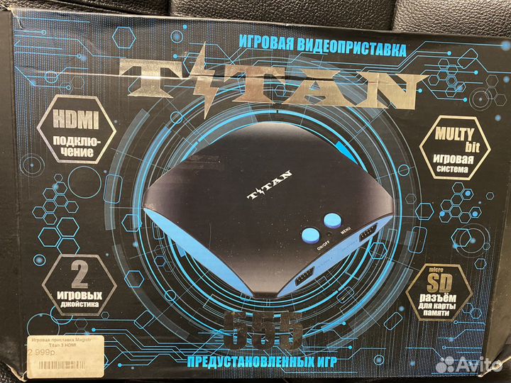 Игровая приставка Titan 8 и 16 бит 555 игр