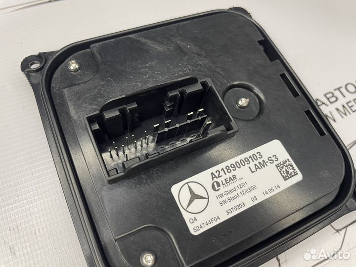 Блок управления фары Mercedes W204 Mercedes W221