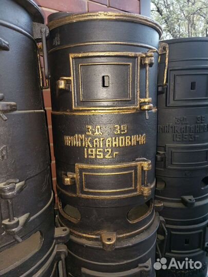 Вагонная Буржуйка советская чугун