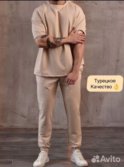 Спортивный костюм мужской (футболка/брюки)