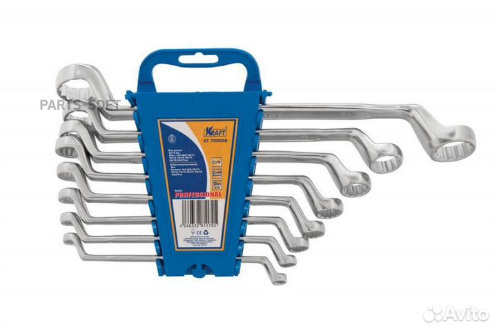 Kraft KT700556 Ключ накидной набор 8шт: 6*7. 8*9