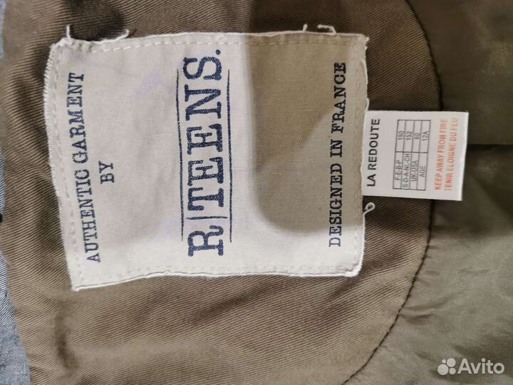 Парка для мальчика LA Redoute весна лето