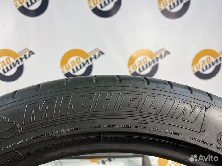 Michelin Pilot Super Sport 255/40 R20 100Y